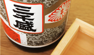日本酒度/ +16