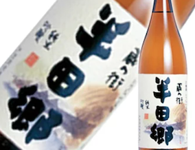 日本酒度/+3