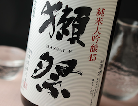 日本酒度/+4