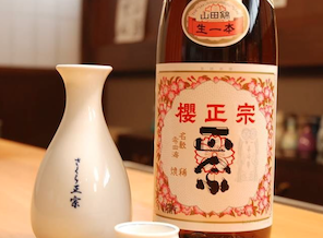 日本酒度/+2
