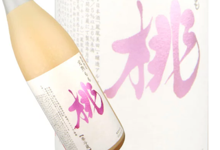 鳳凰美田もも酒